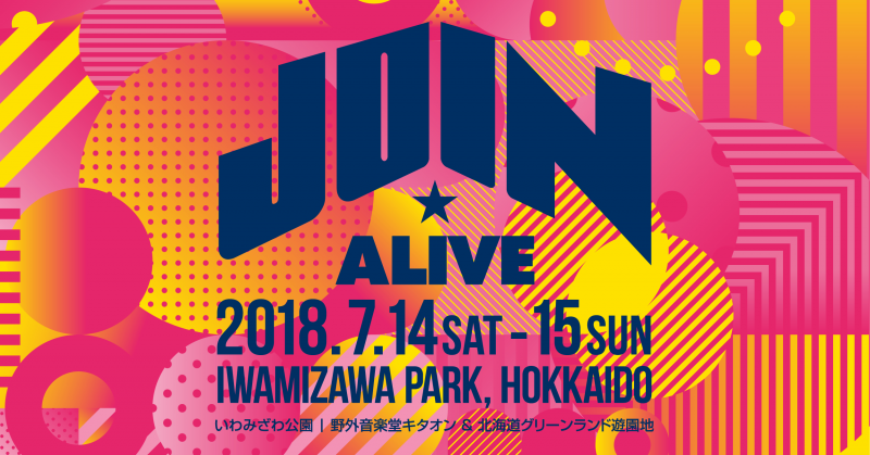 JOIN ALIVE 2018