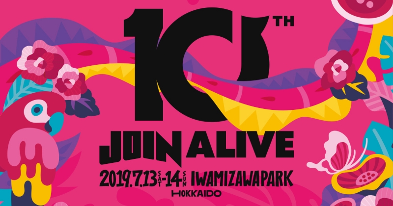 JOIN ALIVE 2019