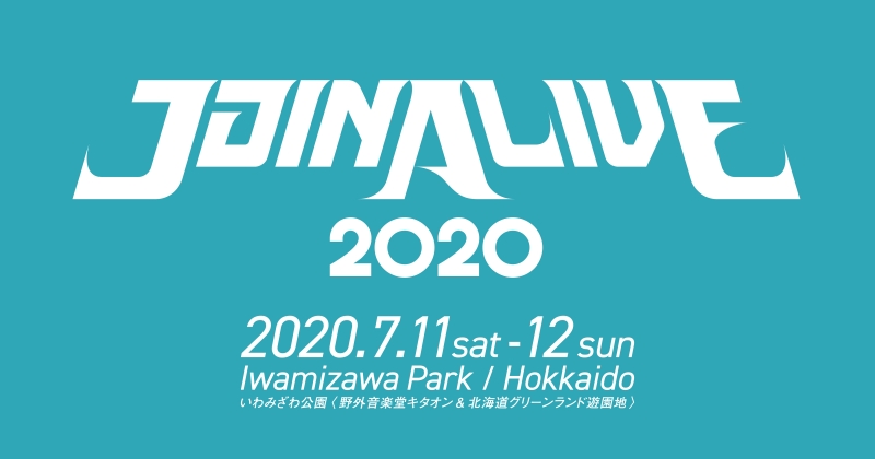 JOIN ALIVE 2020