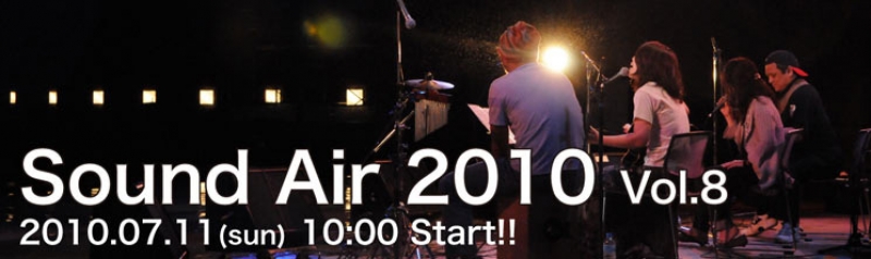 Sound Air 2010 Vol.8