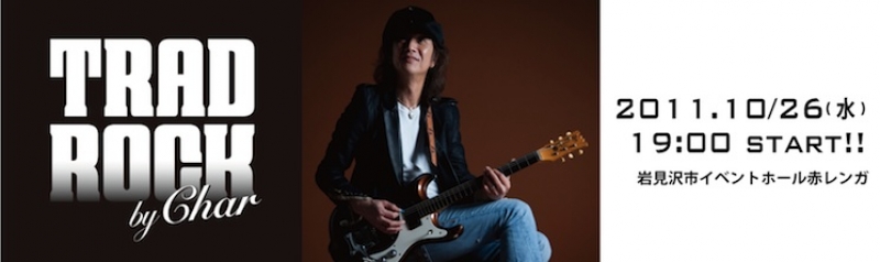 TRAD ROCK by char 岩見沢公演