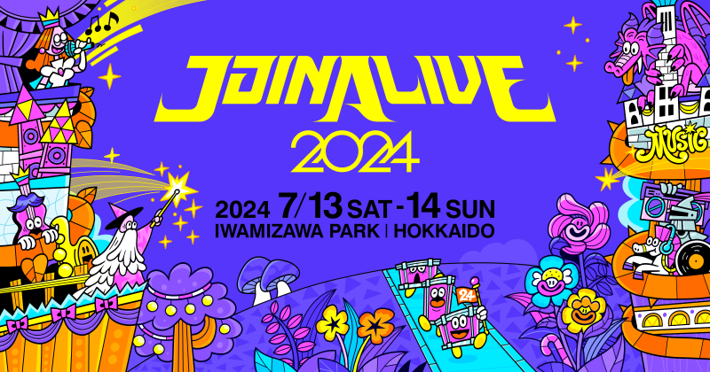 JOIN ALIVE 2024