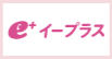 eplus.gif