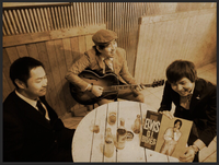shin50martinband.png